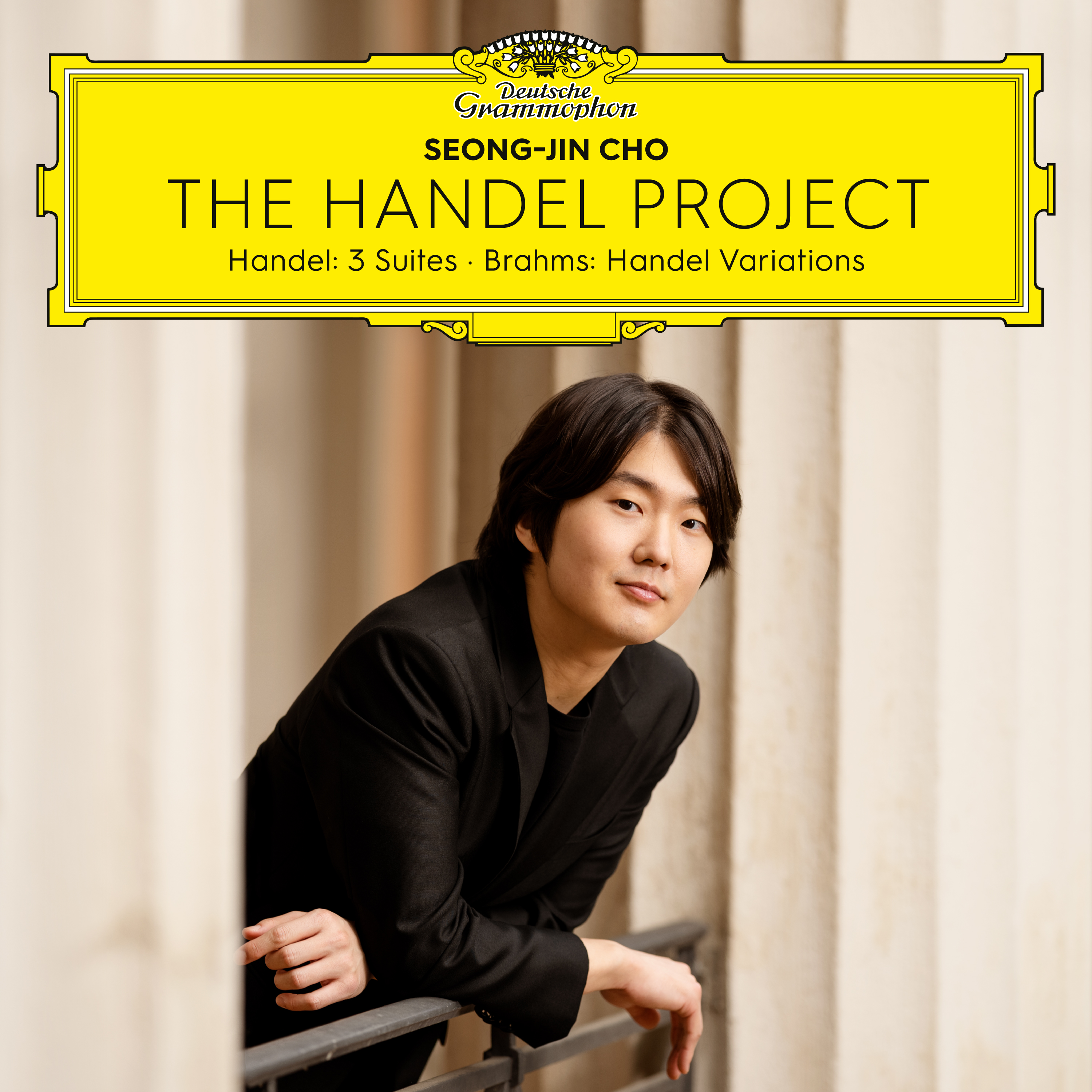 Product Family | THE HANDEL PROJECT Cho